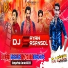 Dhak Baaja Komor Nacha (Hard Dance Mix) by Dj Sayan Asansol